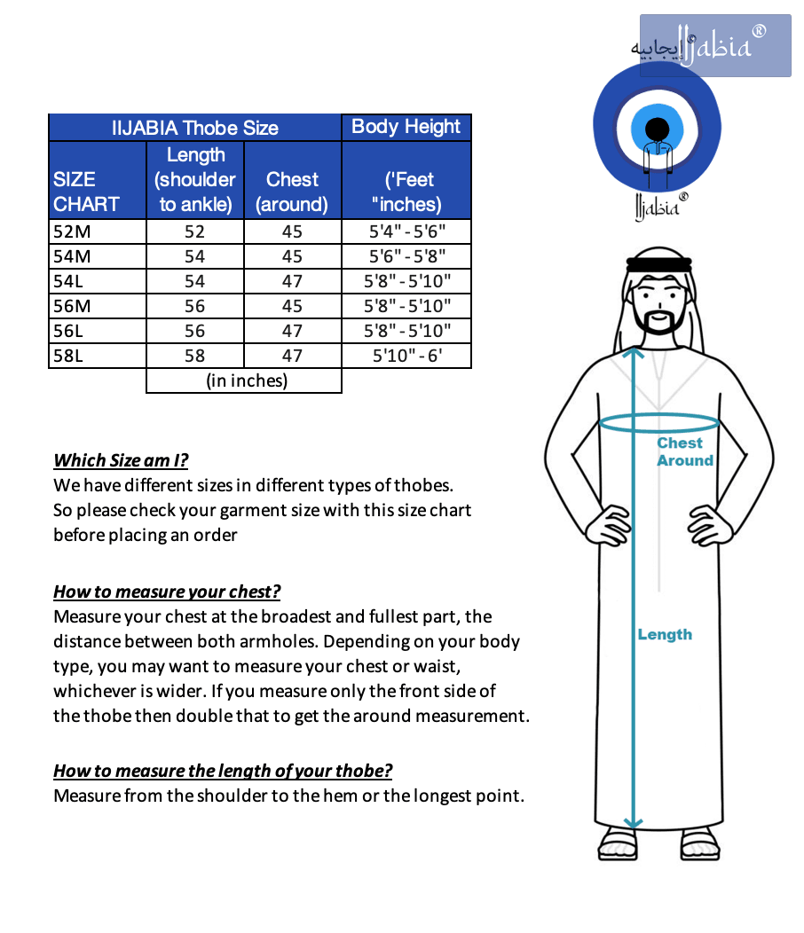 Emirati Mens Omani Thobe - (Embroidery Design 1) - Cream