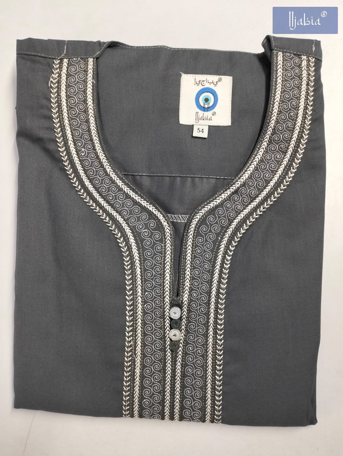 Moroccan Embroidery Mens Thobe - Half Sleeves - Bluish Grey - IIJABIA