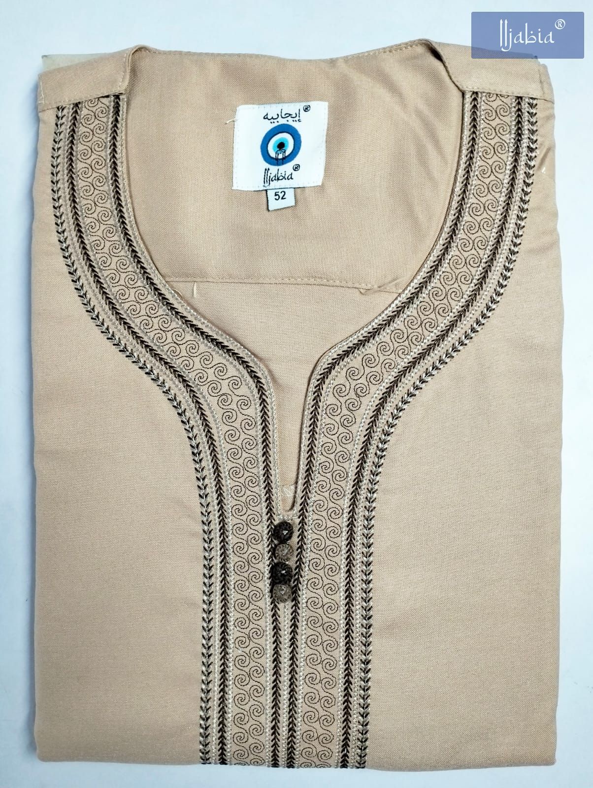 Moroccan Embroidery Mens Thobe - Half Sleeves - Camel - IIJABIA