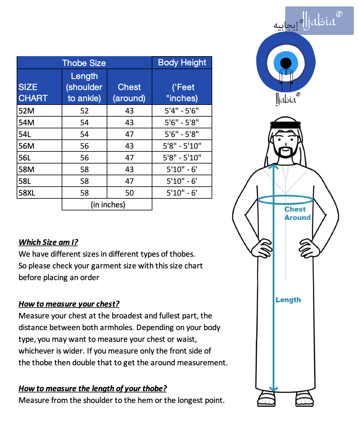Mens Placket Jamil Embroidery Thobe - Full Sleeves - Light Grey - IIJABIA