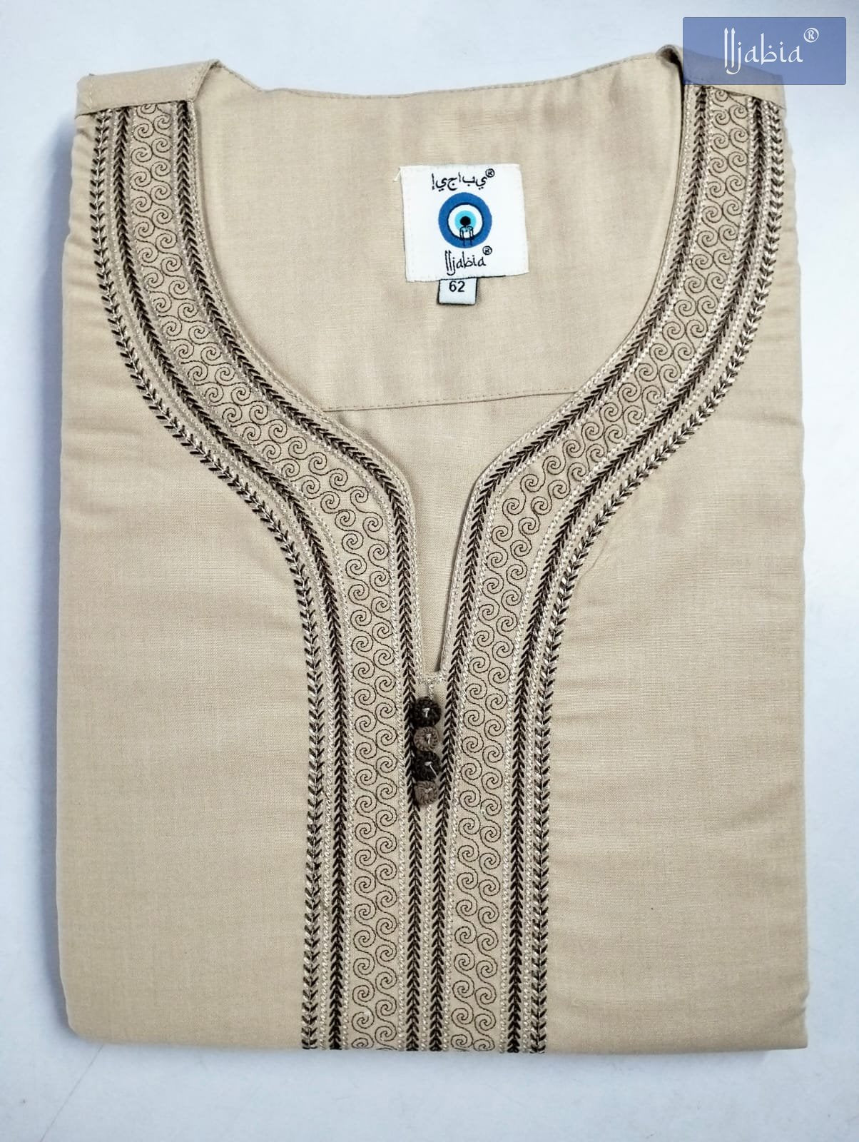 Moroccan Embroidery Mens Thobe - Half Sleeves - Camel4 - IIJABIA